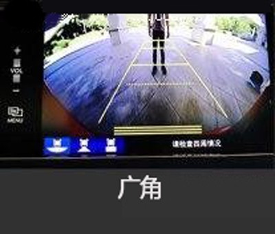 新概念轎車(chē)JADE（杰德）給您講訴倒車(chē)那點(diǎn)事兒！