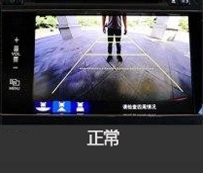 新概念轎車(chē)JADE（杰德）給您講訴倒車(chē)那點(diǎn)事兒！