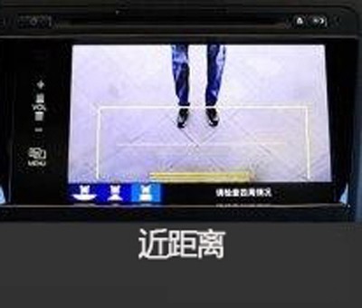 新概念轎車(chē)JADE（杰德）給您講訴倒車(chē)那點(diǎn)事兒！