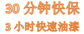 雙人快保，更迅捷更細心！邵陽北京現(xiàn)代為您護航！