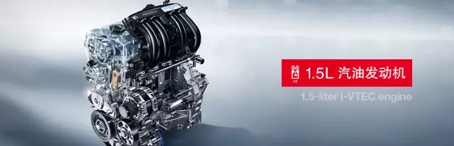 享受綠色生活，東風(fēng)Honda為百年環(huán)法喝彩