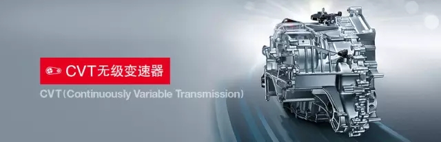 享受綠色生活，東風(fēng)Honda為百年環(huán)法喝彩