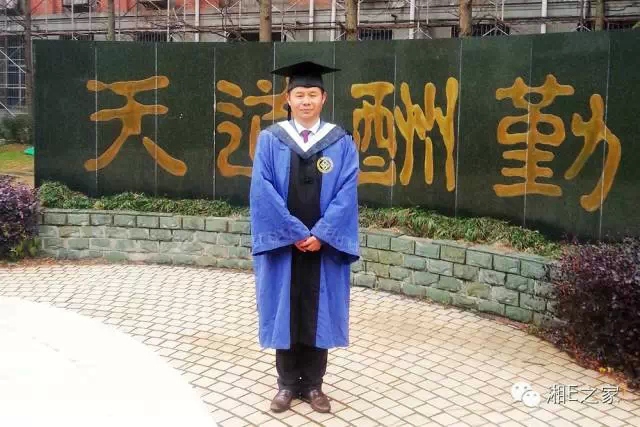 髙海斌：我拿天嬌這塊牌子保證，一定做旺汽車城！