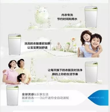 邵陽(yáng)北京現(xiàn)代：您想以員工價(jià)購(gòu)車嗎？