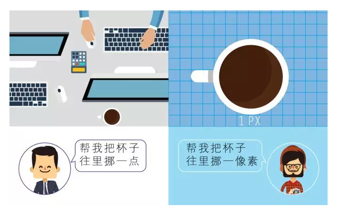 【悅，納就是我】不要隨便跟設(shè)計師說話，有毒！