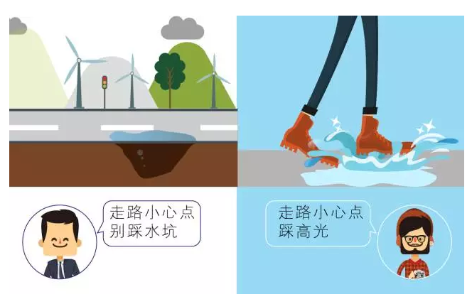 【悅，納就是我】不要隨便跟設(shè)計師說話，有毒！