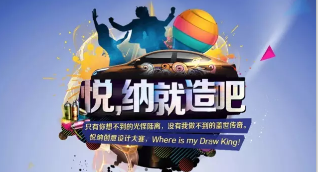 【悅，納就是我】不要隨便跟設(shè)計師說話，有毒！