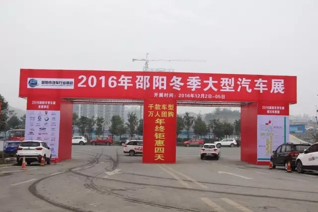 講真的，我碰到了20年后的我...