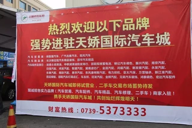 講真的，我碰到了20年后的我...