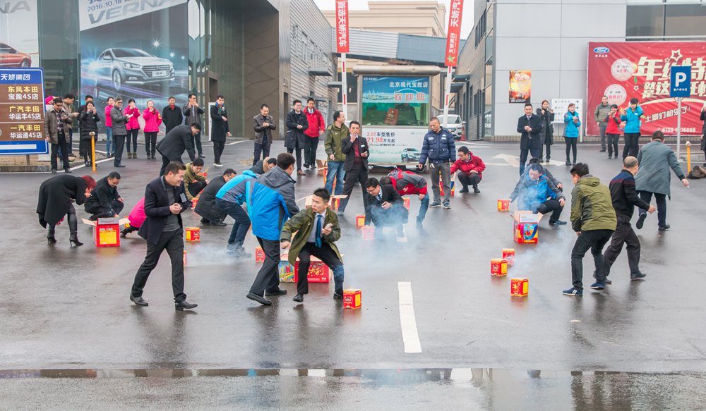 天嬌集團(tuán)開工大吉！讓我們擼起袖子加油干！