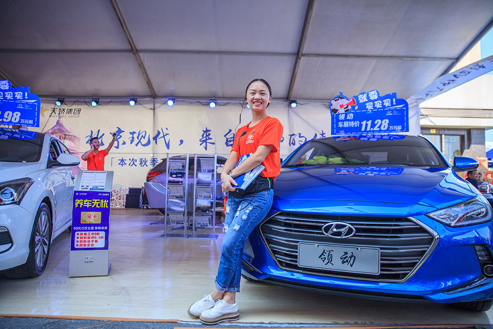 【車(chē)展第一天】遇到那個(gè)TA，放棄蘋(píng)果8......