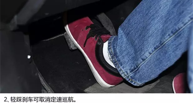 別讓您車(chē)上的這個(gè)功能被“閑置”，它功能大著呢