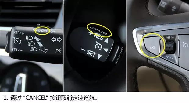 別讓您車(chē)上的這個(gè)功能被“閑置”，它功能大著呢