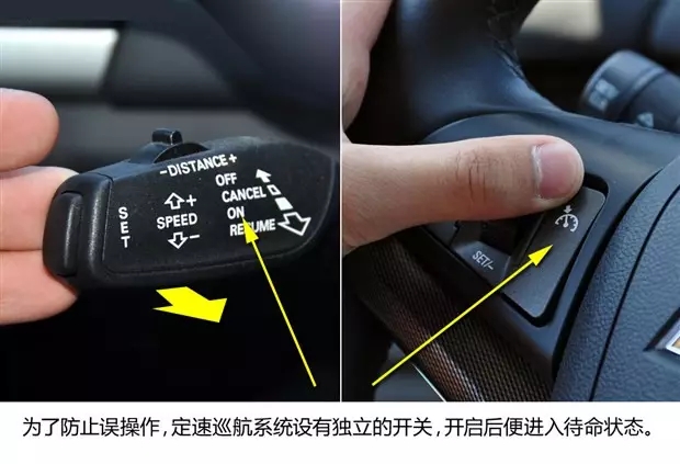 別讓您車(chē)上的這個(gè)功能被“閑置”，它功能大著呢