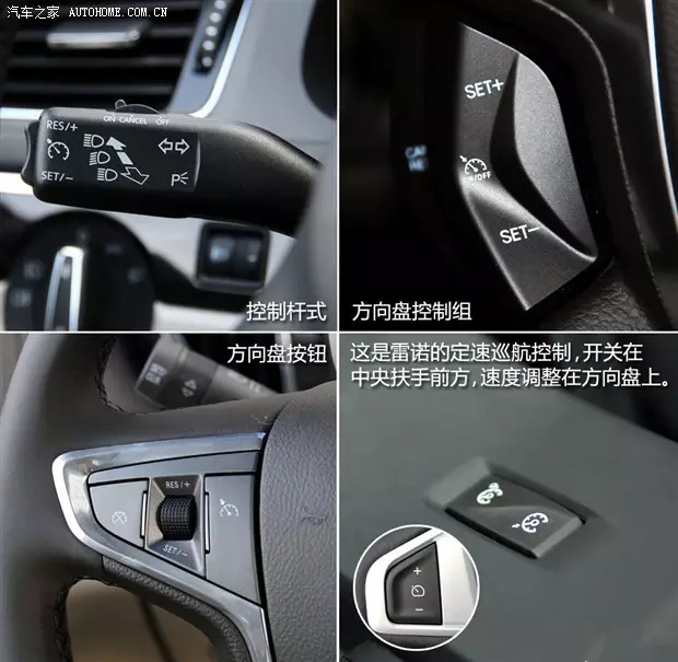 別讓您車(chē)上的這個(gè)功能被“閑置”，它功能大著呢