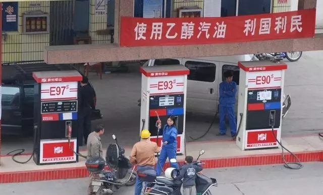 乙醇汽油2020年全覆蓋？有什么優(yōu)缺點？看這篇文章就夠了！