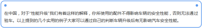 【汽車養(yǎng)護(hù)及維修 】對(duì)于汽車制動(dòng)性，你是怎么理解的？