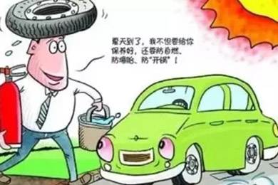 汽車定期保養(yǎng)好處多！雙人快保為您省時(shí)，省心！