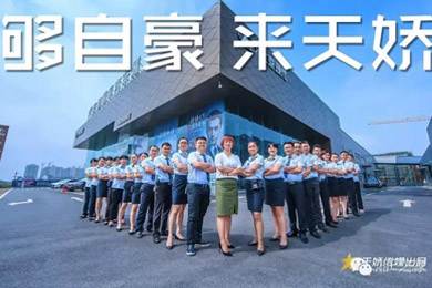 世界那么大，你不來怎知你牛逼