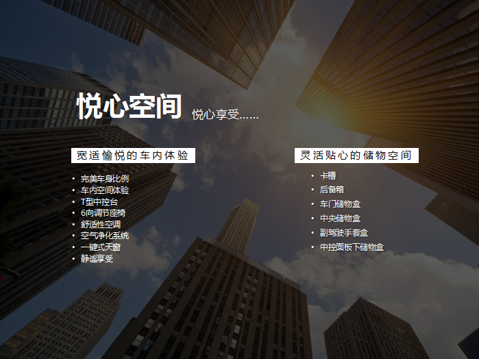 【悅，納就是我】不要隨便跟設(shè)計(jì)師說話，有毒！