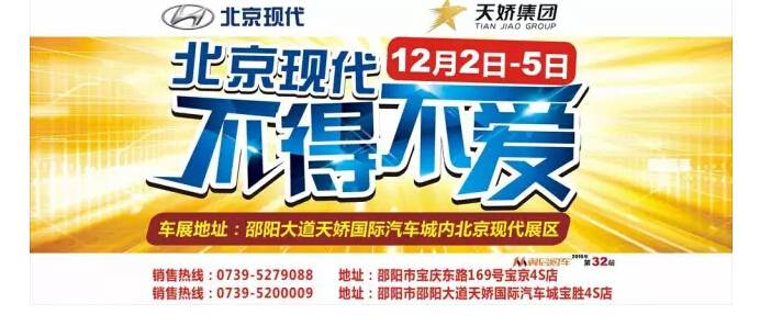 不來這里，你等于錯過了整個車展！