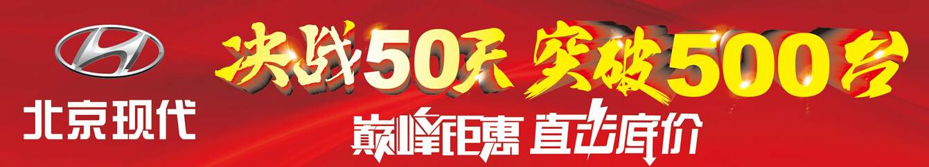 青山不改，綠水長流，我們“厚惠無期”……