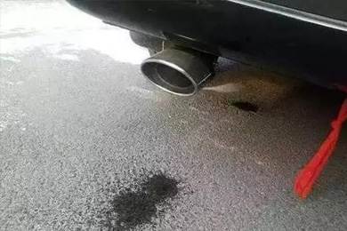 排氣管滴水怎么辦？原來(lái)問(wèn)題出在這里...