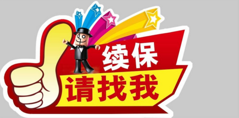 停著的車(chē)還能撞死人？車(chē)主被索賠40萬(wàn)！