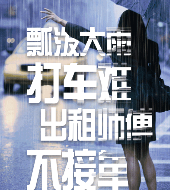 食鹽居然有這么多用處，你為什么不早點(diǎn)告訴我！