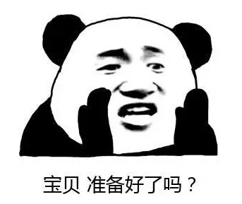 【915-918邵陽秋季車展倒計時5天】你總說畢業(yè)遙遙無期，其實開車轉(zhuǎn)眼就到目的地！