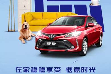 你的小長(zhǎng)假余額不足，點(diǎn)我充值！