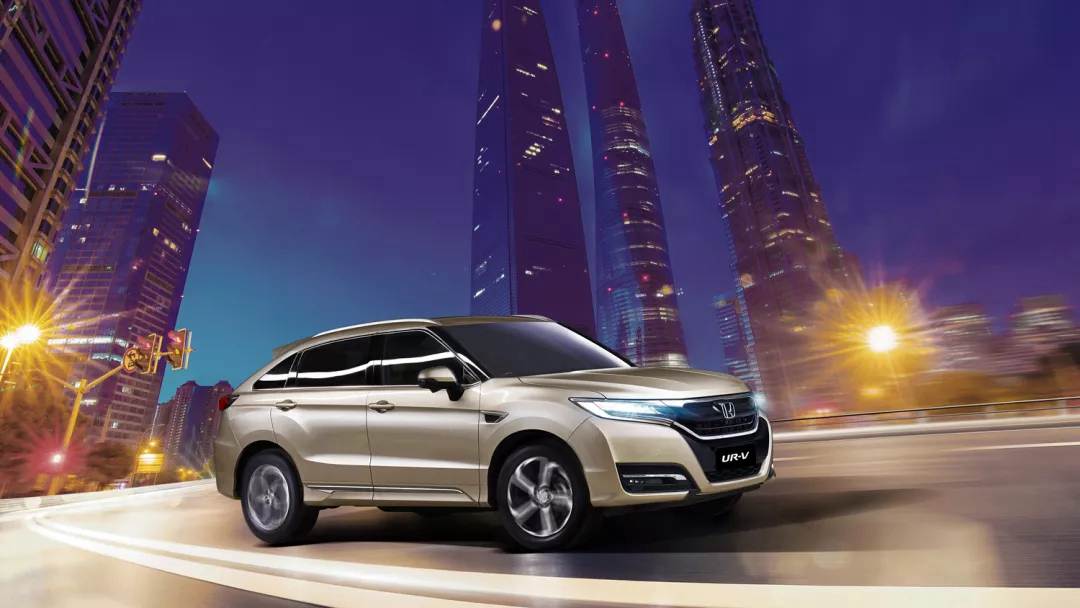  東風(fēng)Honda UR-V  “樂”在心中，不同凡響