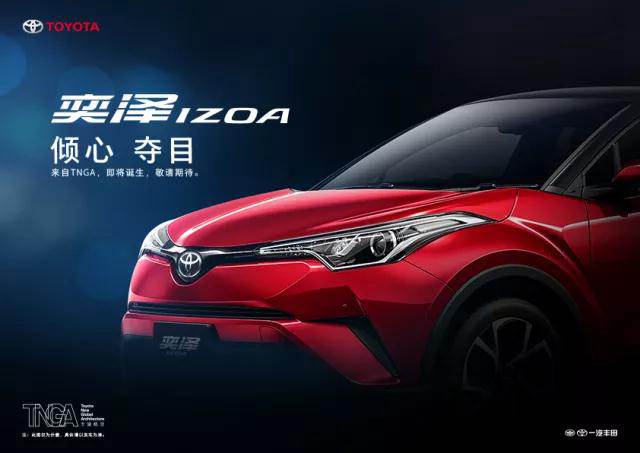 “奕”見(jiàn)傾心，探索世界的旅行！