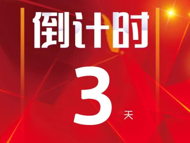 沒有大動作，怎敢驚動您，2018邵陽春季車展&新車品鑒會來啦