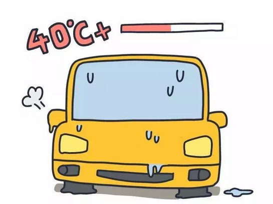 一不小心車“炸”了？夏天開車千萬注意這6點！