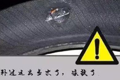 別拿自己的生命當賭注！輪胎這幾種情況必須換！
