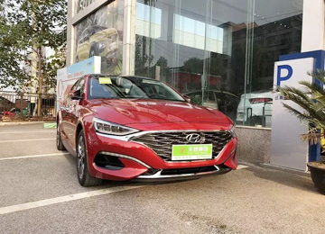 北京現(xiàn)代LAFESTA實(shí)車已到店—— 現(xiàn)全面接受預(yù)訂！