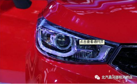 該如何做，才能撫平愛車眼眸里的“淚水”？
