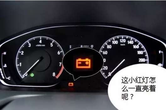 冬季用車小貼士 | 愛車也怕冷，該如何御寒？