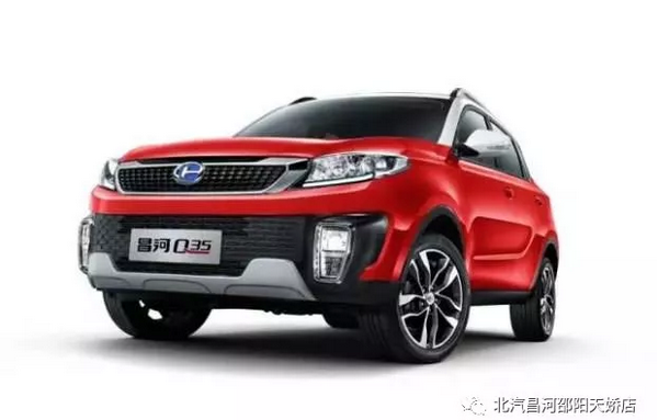汽車課堂丨春節(jié)結(jié)束，你的愛車需要做個全面保養(yǎng)！