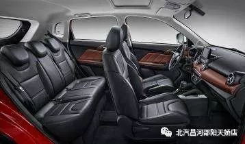 易燃易爆炸！夏天在車里放這些東西絕對是奪命炸彈！