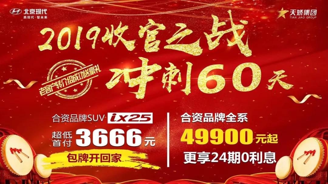 您有兩次免費(fèi)保養(yǎng)或500元油卡，請(qǐng)及時(shí)領(lǐng)??！