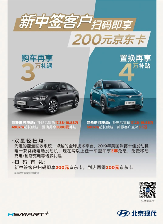 福利轟炸區(qū)，請(qǐng)做好掃碼準(zhǔn)備！