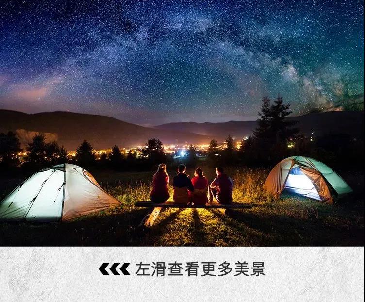 你是哪種帶感先鋒？