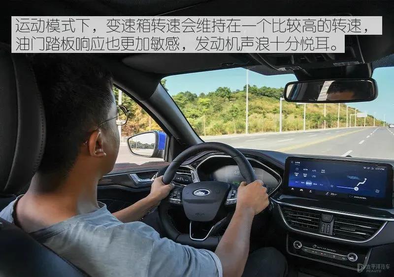 冰雪來襲，冬季開車要注意這幾點(diǎn)！
