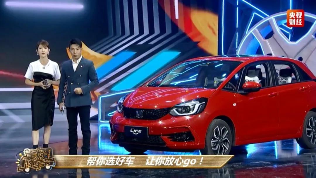 央視直播，名嘴主持竟現(xiàn)場(chǎng)“帶貨”？！
