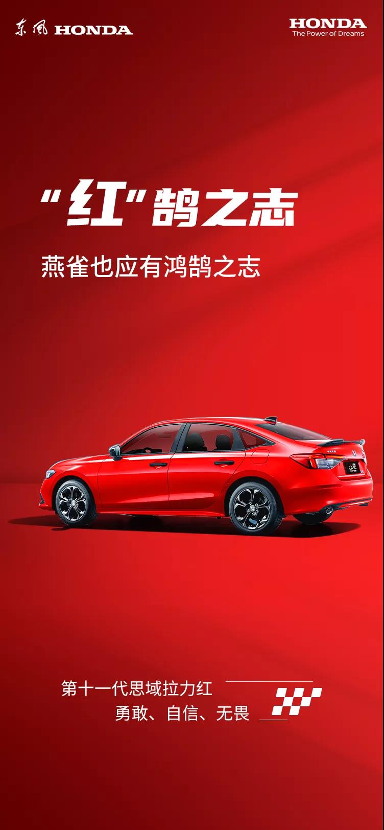今天，你是什么顏色？