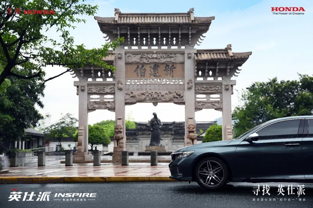 沐浴文化之風(fēng)，探尋成就寶藏之車的理念源流