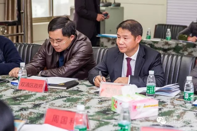 邵陽副市長周國利現(xiàn)場(chǎng)調(diào)度天嬌國際汽車城項(xiàng)目建設(shè)