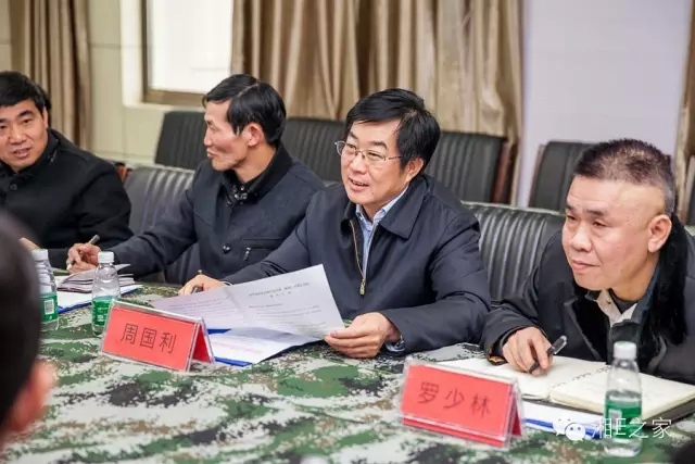 邵陽副市長周國利現(xiàn)場(chǎng)調(diào)度天嬌國際汽車城項(xiàng)目建設(shè)